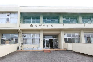 大和高田市立高田中学校 徒歩７分(５７６ｍ)