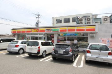 デイリーヤマザキ大和高田中町店 徒歩３分(２７２ｍ)