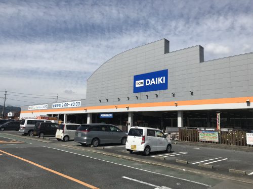 DCMダイキ新庄高田店