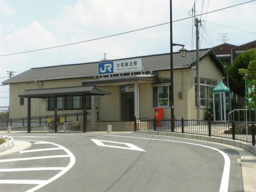 JR和歌山線「大和新庄駅」