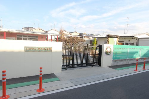 大和高田市立浮孔幼稚園