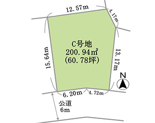 奈良県葛城市の分譲地-C号地-