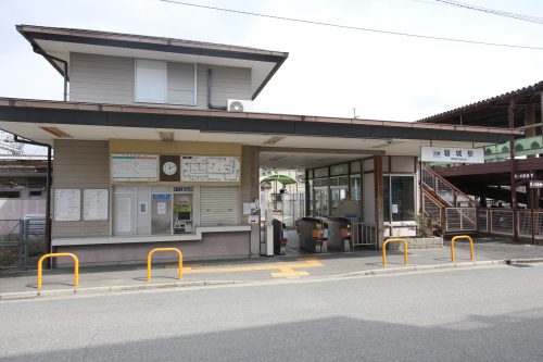 近鉄南大阪線「磐城駅」