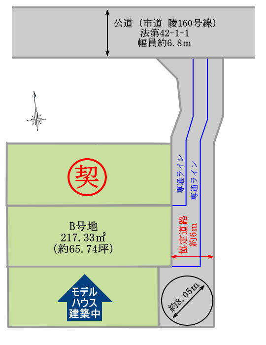 奈良県大和高田市の分譲地＿区画図