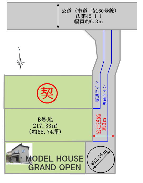 大和高田市市場分譲地区画図