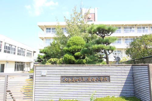 陵西小学校