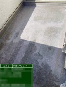 ベランダ防水工事