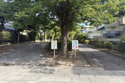 かつらぎの道