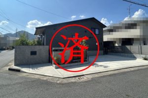 奈良県香芝市磯壁6丁目　中古平屋住宅　済