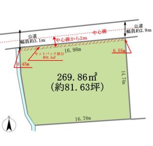 近鉄南大阪線「二上神社口駅」まで400ｍ徒歩約８分の新築一戸住宅