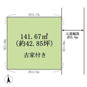 近鉄大阪線「近鉄下田駅」1590m徒歩約20分の売土地